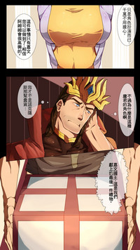 第4页图