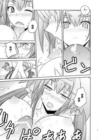 第16页图