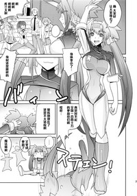 第24页图