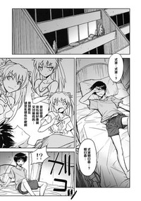 第4頁圖