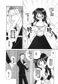 第112頁圖
