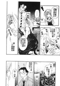 第144頁圖
