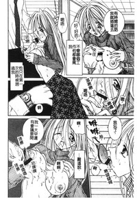 第148頁圖
