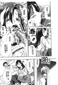 第16頁圖