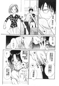 第36頁圖