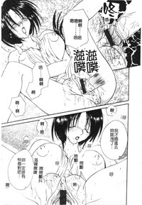 第40頁圖
