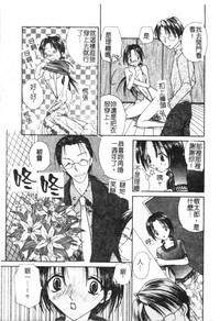 第52頁圖