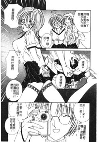 第72頁圖