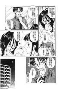 第96頁圖