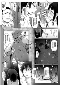 第28頁圖