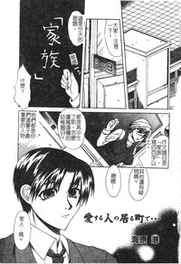 第100頁圖