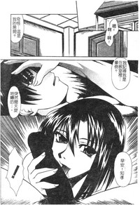 第104頁圖