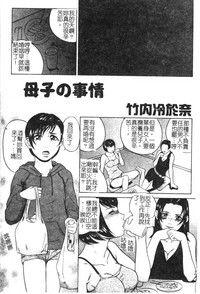 第164頁圖