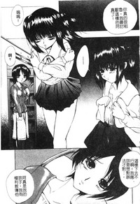 第184頁圖