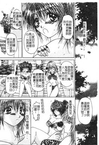 第52頁圖