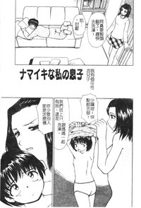 第68頁圖