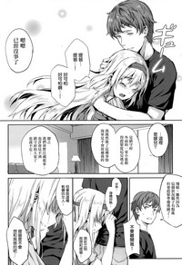 第12页图