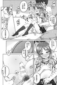 第12頁圖