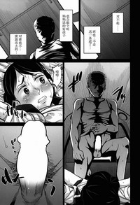 第16頁圖