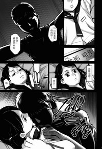 第8頁圖