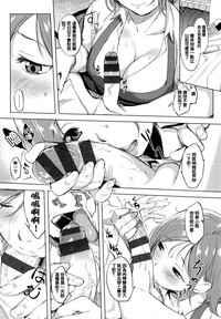 第108頁圖
