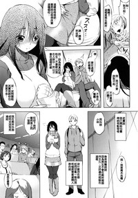 第140頁圖