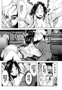 第164頁圖