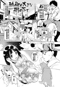 第84頁圖