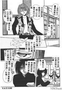 第120页图