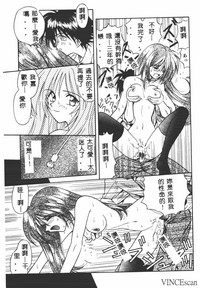 第156页图