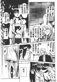 第48页图