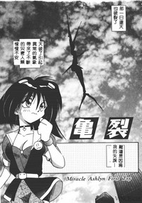 第52页图