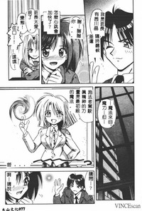 第76页图