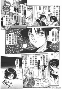 第96页图