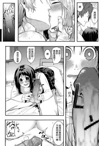 第8页图