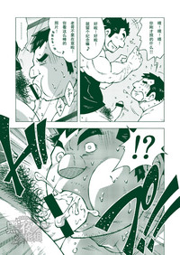 第12頁圖