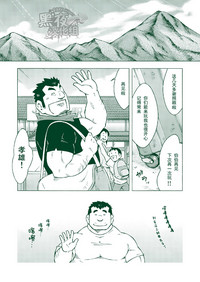 第32頁圖