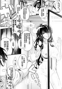 第16页图