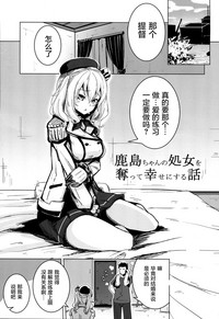 第4页图