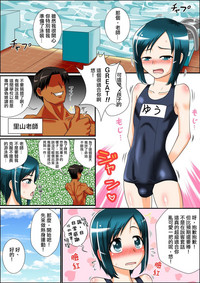 第4页图
