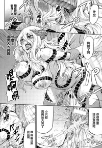 第16頁圖