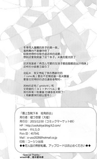 第24页图