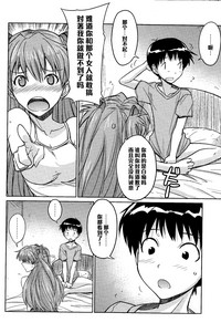 第16頁圖