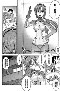第24頁圖