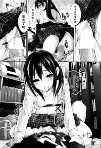 第24頁圖