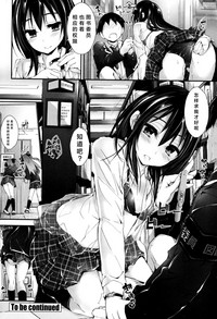 第28頁圖