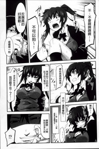 第144頁圖