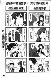第164頁圖