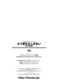 第172頁圖