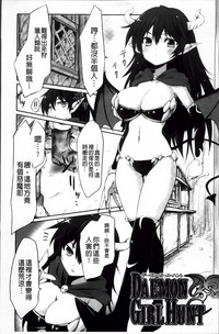 第24頁圖